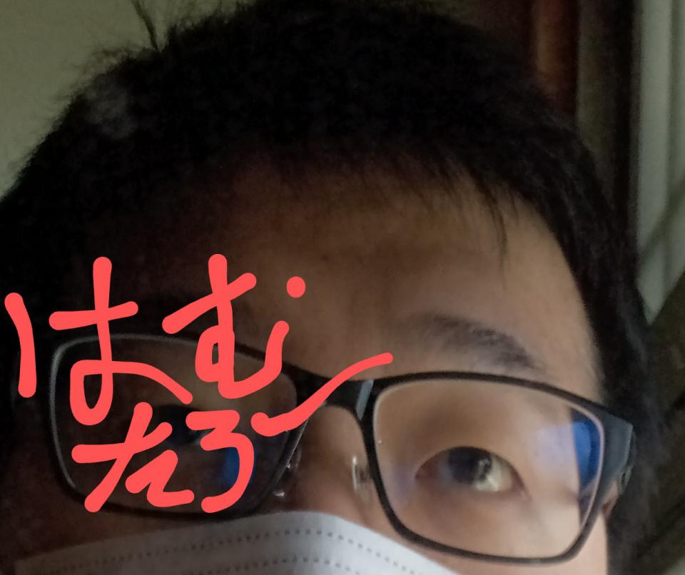 NowLoading...