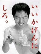 NowLoading...