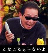 NowLoading...
