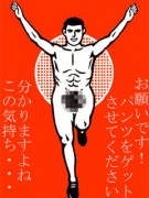 NowLoading...