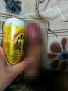 NowLoading...