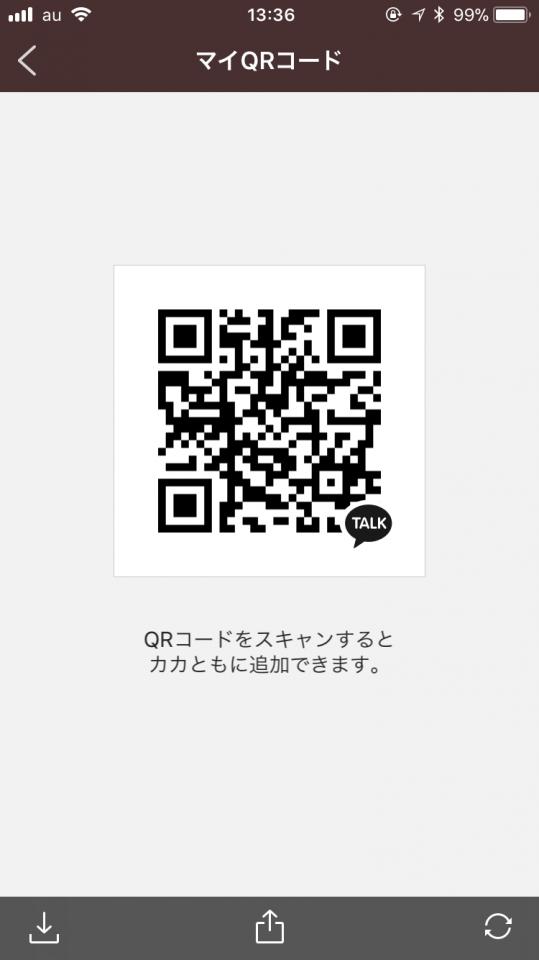 NowLoading...