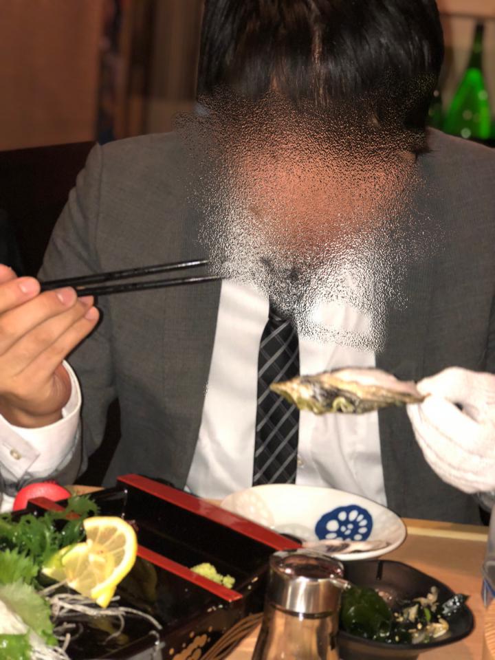 NowLoading...