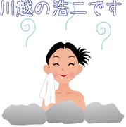NowLoading...