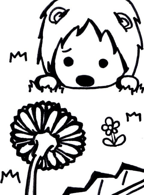 NowLoading...