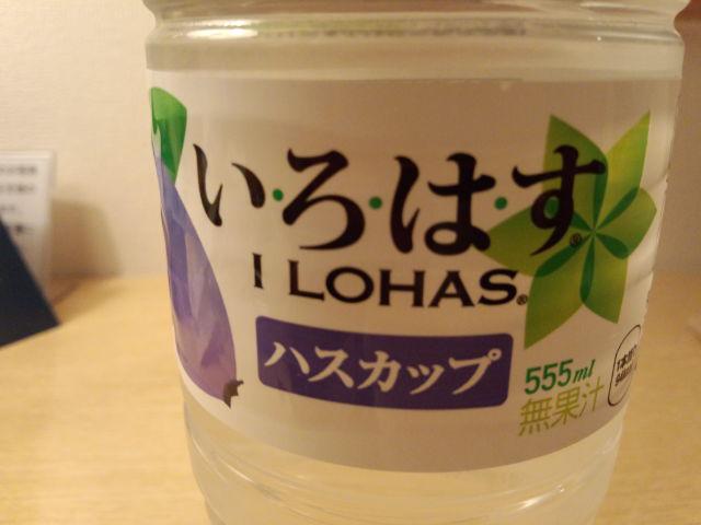 NowLoading...
