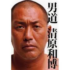 NowLoading...