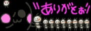 NowLoading...