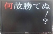 NowLoading...