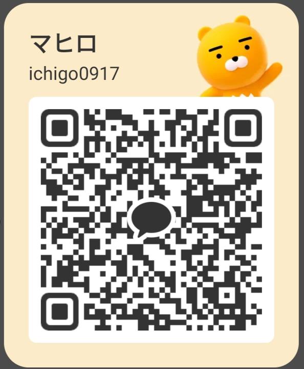 NowLoading...