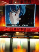 NowLoading...