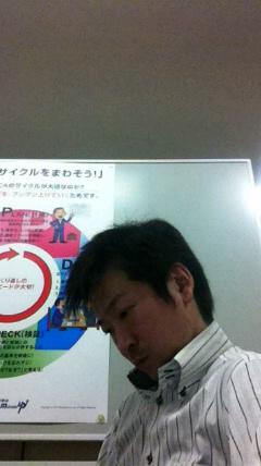 NowLoading...