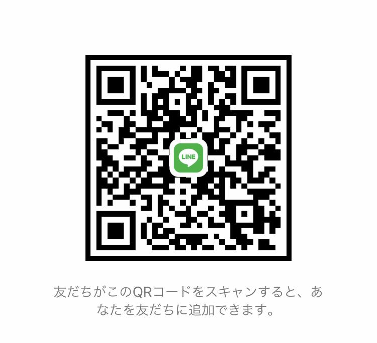 NowLoading...