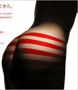 NowLoading...