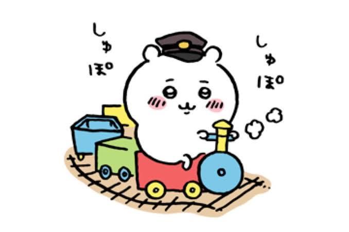 NowLoading...