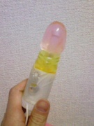 NowLoading...