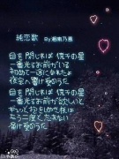 NowLoading...