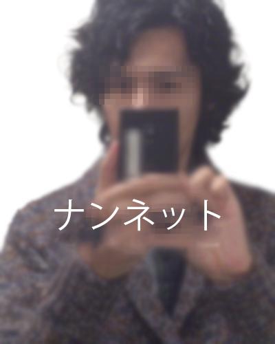 NowLoading...