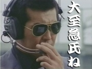 NowLoading...