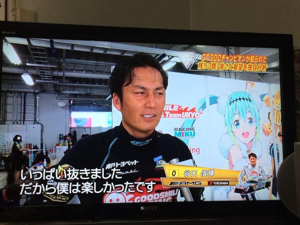 NowLoading...