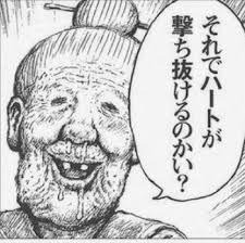 NowLoading...