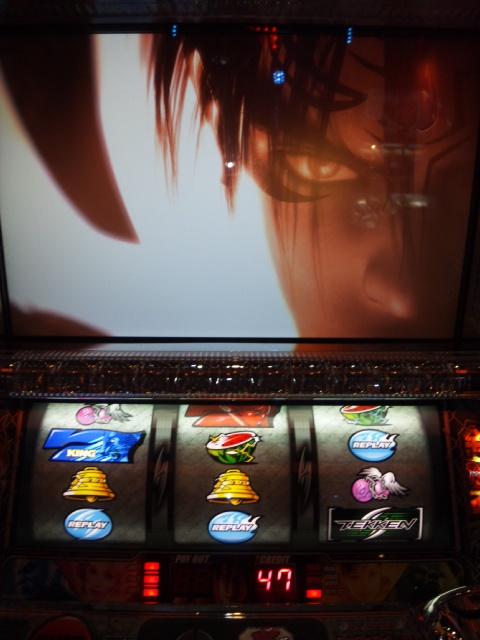 NowLoading...
