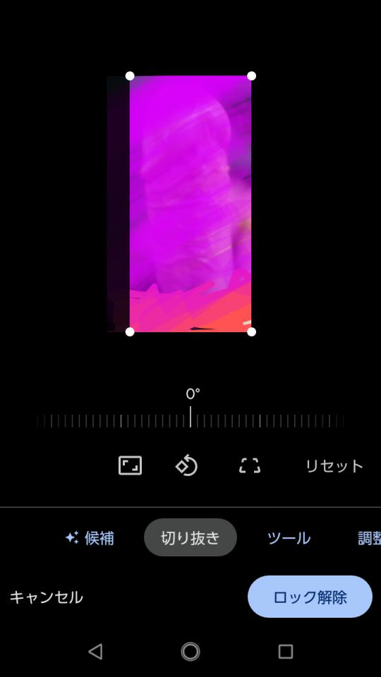 NowLoading...