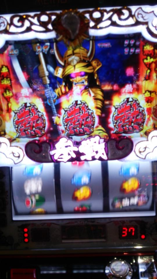 NowLoading...