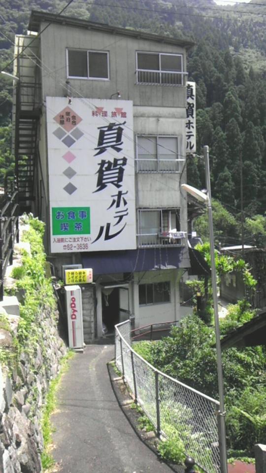 NowLoading...
