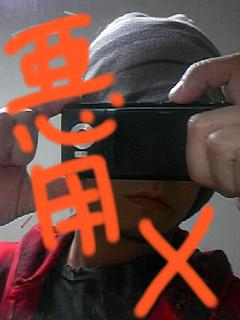 NowLoading...