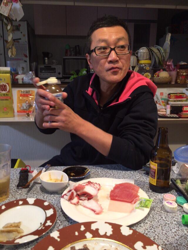 NowLoading...