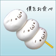 NowLoading...