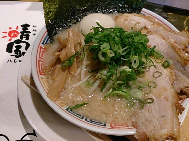 NowLoading...
