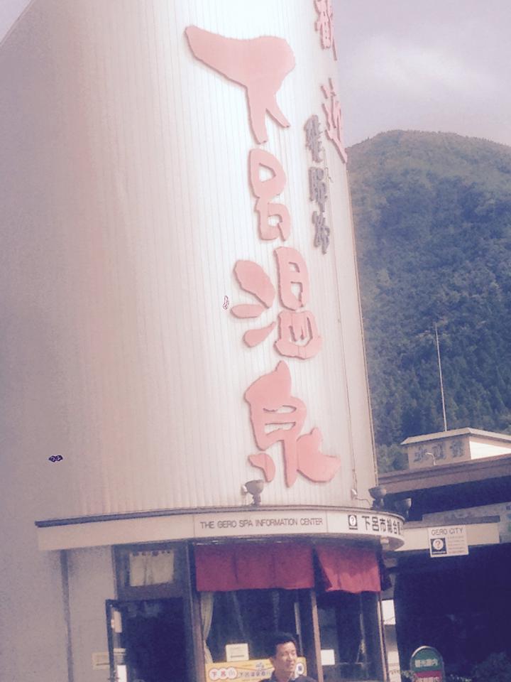 NowLoading...