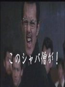 NowLoading...