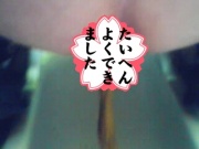 NowLoading...