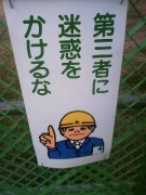 NowLoading...