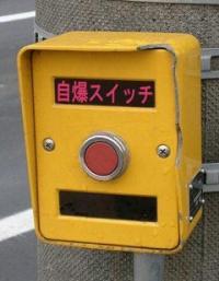 NowLoading...
