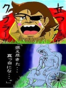 NowLoading...