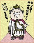 NowLoading...