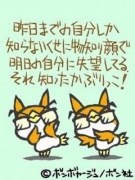 NowLoading...