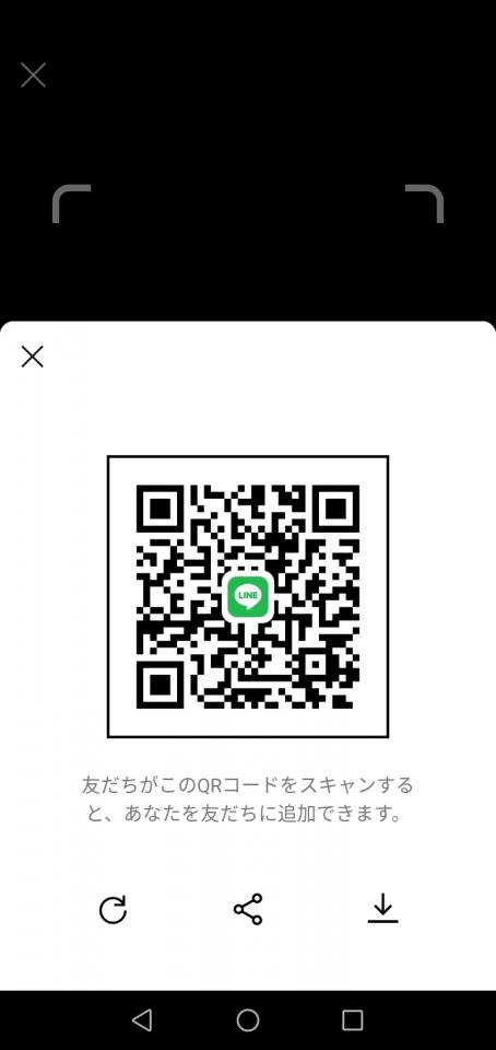 NowLoading...