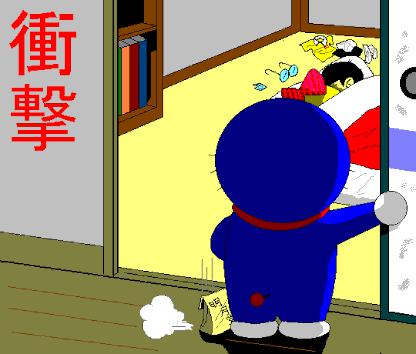 NowLoading...
