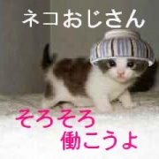 NowLoading...