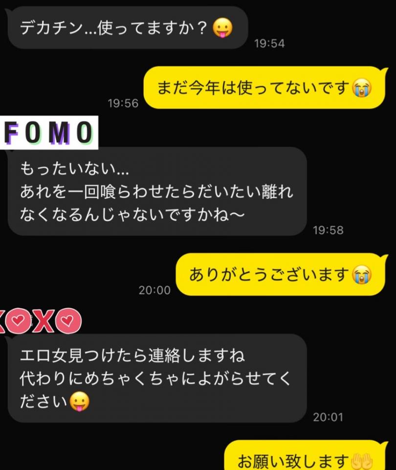 NowLoading...