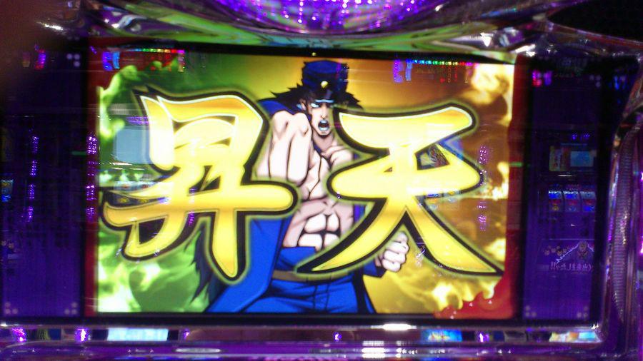 NowLoading...