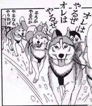 NowLoading...