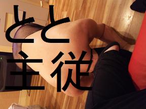NowLoading...
