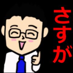NowLoading...