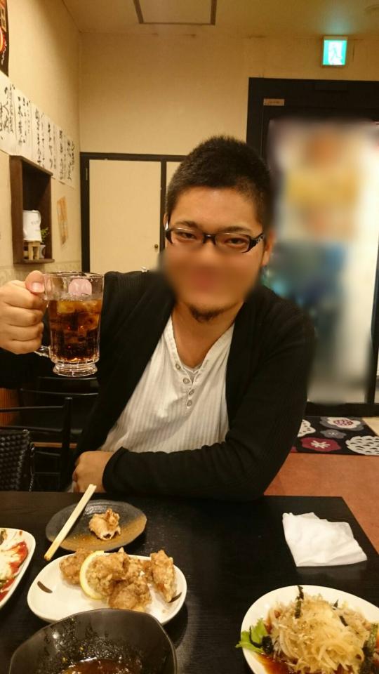 NowLoading...